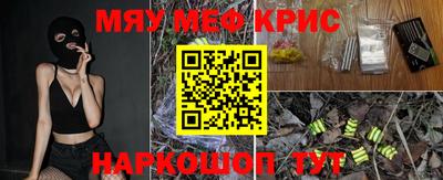 mix Бузулук