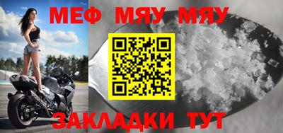 mix Бузулук