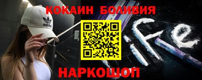 a pvp Будённовск