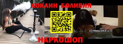 mix Бузулук
