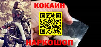 a pvp Будённовск