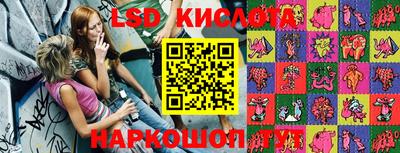 кокаин премиум Бугуруслан