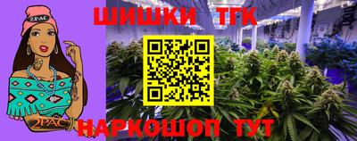 a pvp Будённовск