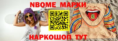 mix Бузулук