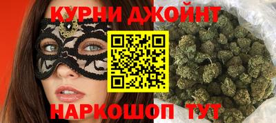 кокаин премиум Бугуруслан