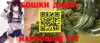 a pvp Будённовск