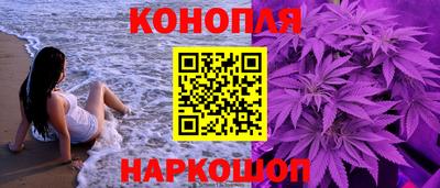 a pvp Будённовск
