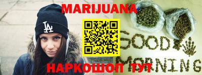кокаин премиум Бугуруслан