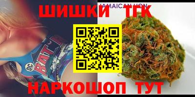 кокаин премиум Бугуруслан