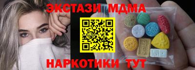 a pvp Будённовск