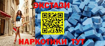 a pvp Будённовск