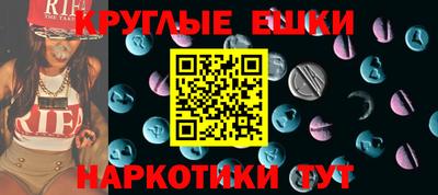 mix Бузулук