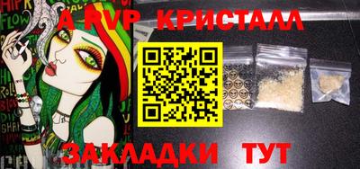 mix Бузулук