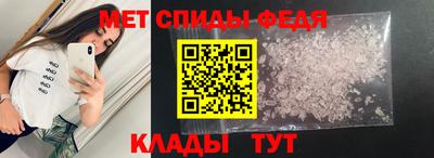 mix Бузулук