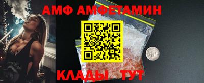 a pvp Будённовск