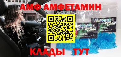 кокаин премиум Бугуруслан