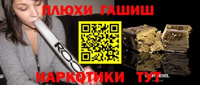 mix Бузулук