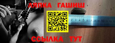 кокаин премиум Бугуруслан