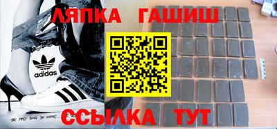 кокаин премиум Бугуруслан