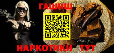 mix Бузулук