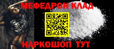 mix Бузулук